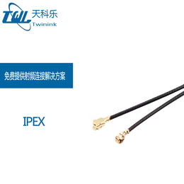 IPEX射频同轴连接器频智能家居手机射频天线转接线厂家*