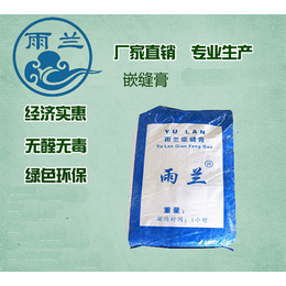 舟山嵌缝膏-老刘装饰****供应商-嵌缝膏厂家