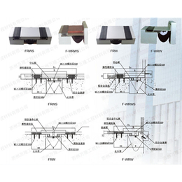 *震缝,苏州万隆工程(图)