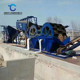 武威轮式洗砂设备-华工环保科技-轮式洗砂设备产量