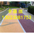 上海彩色透水地坪厂家  缩略图1