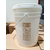 美国清力包装桶 反渗透阻垢剂桶 水处理剂包装桶缩略图1