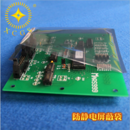 苏州厂家供应适用于电子产品防静防干扰电屏蔽包装袋