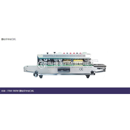 墨轮封口机谁家的好|墨轮封口机|烟台俞氏包装(查看)