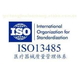 漳州OHSAS18000认证范围ISO14064认证益处