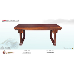 信百泉(在线咨询)-紫檀木家具-一套紫檀木家具多少钱
