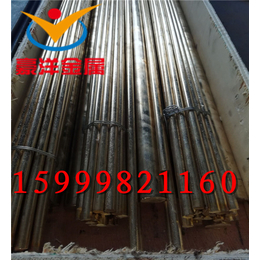 CuNi10Fe1Mn1-C高强度铜管