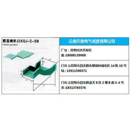 临沧托盘式电缆桥架-云南玖敦桥架-临沧托盘式电缆桥架价格