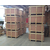 合肥松林包装(图)、出口木箱价格、合肥木箱缩略图1