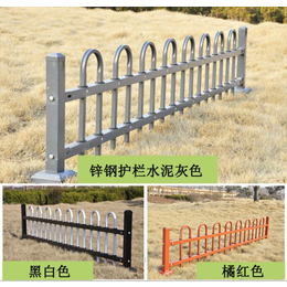 绿化栏杆厂家,南京熬达围栏(在线咨询),连云港绿化栏杆