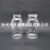 上海华卓火爆推出外观*亮的高硼硅玻璃瓶 高硼硅瓶的简介缩略图1