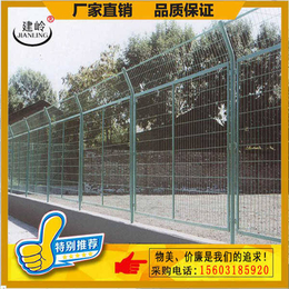 pvc包塑护栏隔离网,圈地*护栏隔离网,朝阳护栏隔离网