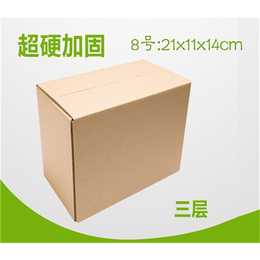 彩盒纸箱-纸箱-胜骐包装