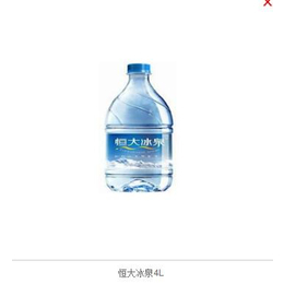 武汉送水|良水井(在线咨询)|江汉区武汉送水