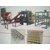 广西南宁多孔砖厂---贵州建丰机械建材有限公司缩略图4