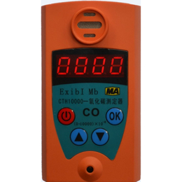 供应cth1000 *气体检测仪-矿用*测定器
