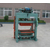 中型液压砖机|南平液压砖机|郑州双盛公司(查看)缩略图1