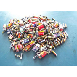 一切废电池回收价格、亮丰再生资源(在线咨询)、一切废电池回收