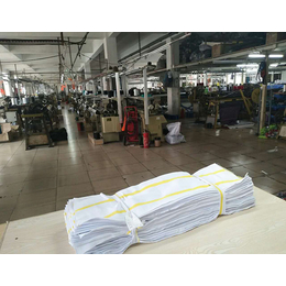 晋宇纺织公司,上海横机罗纹,横机罗纹生产厂家