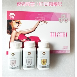 红豆薏米粥怎么做减肥|减肥|HICIBI模特内宫