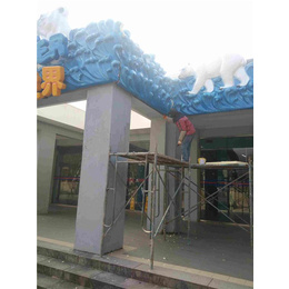 玻璃钢防水工程,南京昊贝昕复合材料厂,玻璃钢防水