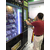 厦门玉米水果自动售货机 蔬菜盒饭自动*机 触屏式自动售货机缩略图1