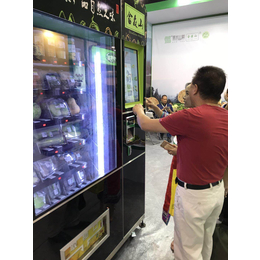 厦门玉米水果自动售货机 蔬菜盒饭自动*机 触屏式自动售货机