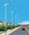  河北利祥灯杆厂家 供应全国5-10米照明路灯 保质保量缩略图2