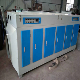 山东光氧催化设备 处理工业废气净化器 低温等离子废气处理设备
