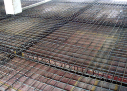 现浇楼板-武汉鑫四强建筑科技-现浇楼板材料