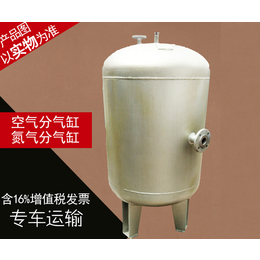 压力容器生产、压力容器、北京金海鑫(查看)