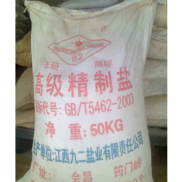 郑州工业盐哪家好-郑州龙达-工业盐