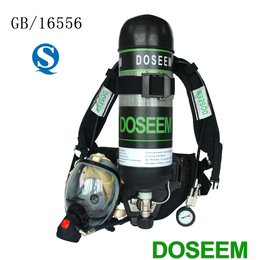 道雄GB空气呼吸器 DSBA6.8P简洁实用