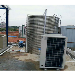 空气能热泵热水工程-中气能源-热水工程