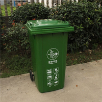 垃圾桶厂家提示选择垃圾桶应选择带盖的为好
