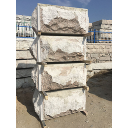 嘉磊石材(图),天然文化石蘑菇石,邯郸文化石蘑菇石