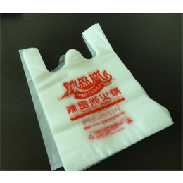 超市食品袋批发|济南食品袋|汇亨海塑料制品