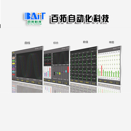 百拓自动化(图)_TP1000无纸记录仪_马鞍山无纸记录仪