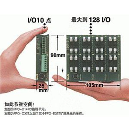 上海控制器PLC、奇峰机电厂家*、松下控制器PLC模块