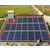 合肥烈阳(在线咨询)-安徽太阳能发电-太阳能发电设备批发缩略图1