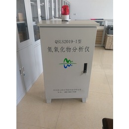 清山绿水-邯郸锅炉烟气在线监测仪-锅炉烟气在线监测仪定制