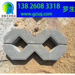 深圳停车场草皮砖|停车场草皮砖| 广州市安基水泥制品