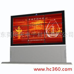 供应拼接LCD广告设备高清高亮