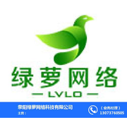 荥阳绿萝网络科技有限公司