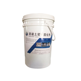 混凝土固化剂-美特建材-黄山固化剂