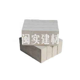 福州闽实透水砖厂家(图)、福州烧结透水砖生产、福州烧结透水砖