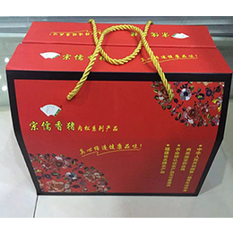 福州礼品包装盒、福州传仁印务公司、福州礼品包装盒定制