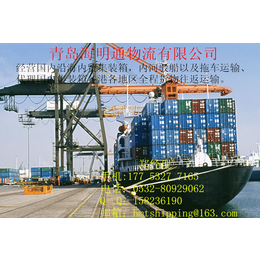 南宁桂林到厦门泉州上海天津内贸集装箱海运物流公司
