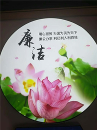 广告水晶膜环保打印-扬州水晶膜-uv卷材机公司