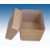 方形纸桶哪里好-威海纸桶-瑞鑫包装产品用着放心(多图)缩略图1
